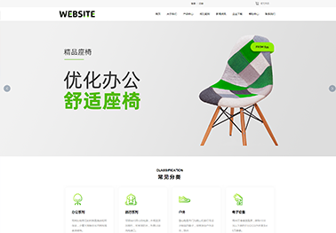 户外用品【户外用品】