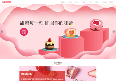 甜品蛋糕【蛋糕面包坊】