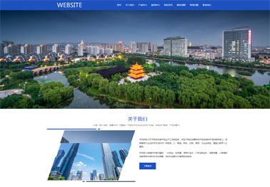 化工产品【化工产品】