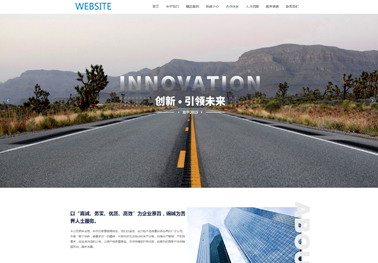 工程【建筑工程】