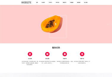 破壁料理机【厨房电器】