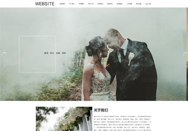 婚纱摄影（带手机站）