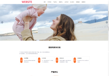 婴儿玩具【母婴服务】
