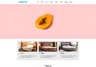 床上用品【床上用品】
