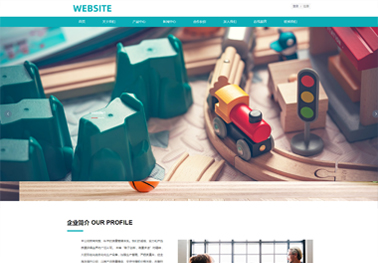 儿童玩具【儿童玩具】