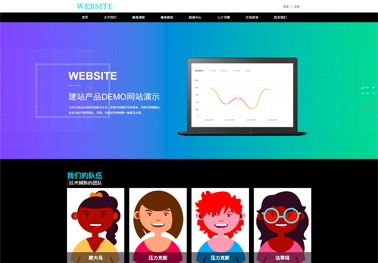 健身【运动健身】