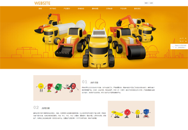 儿童玩具【儿童玩具】