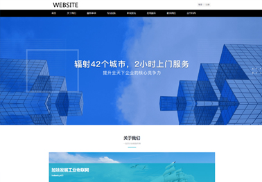专利服务