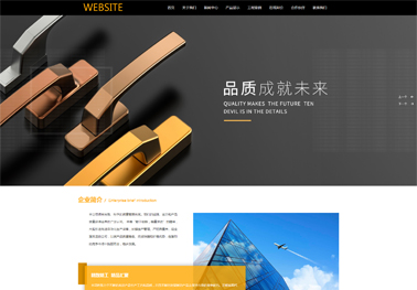 家具五金【家具五金】