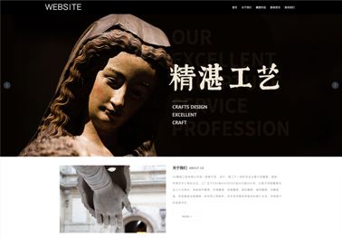 雕塑生产【园林雕塑】